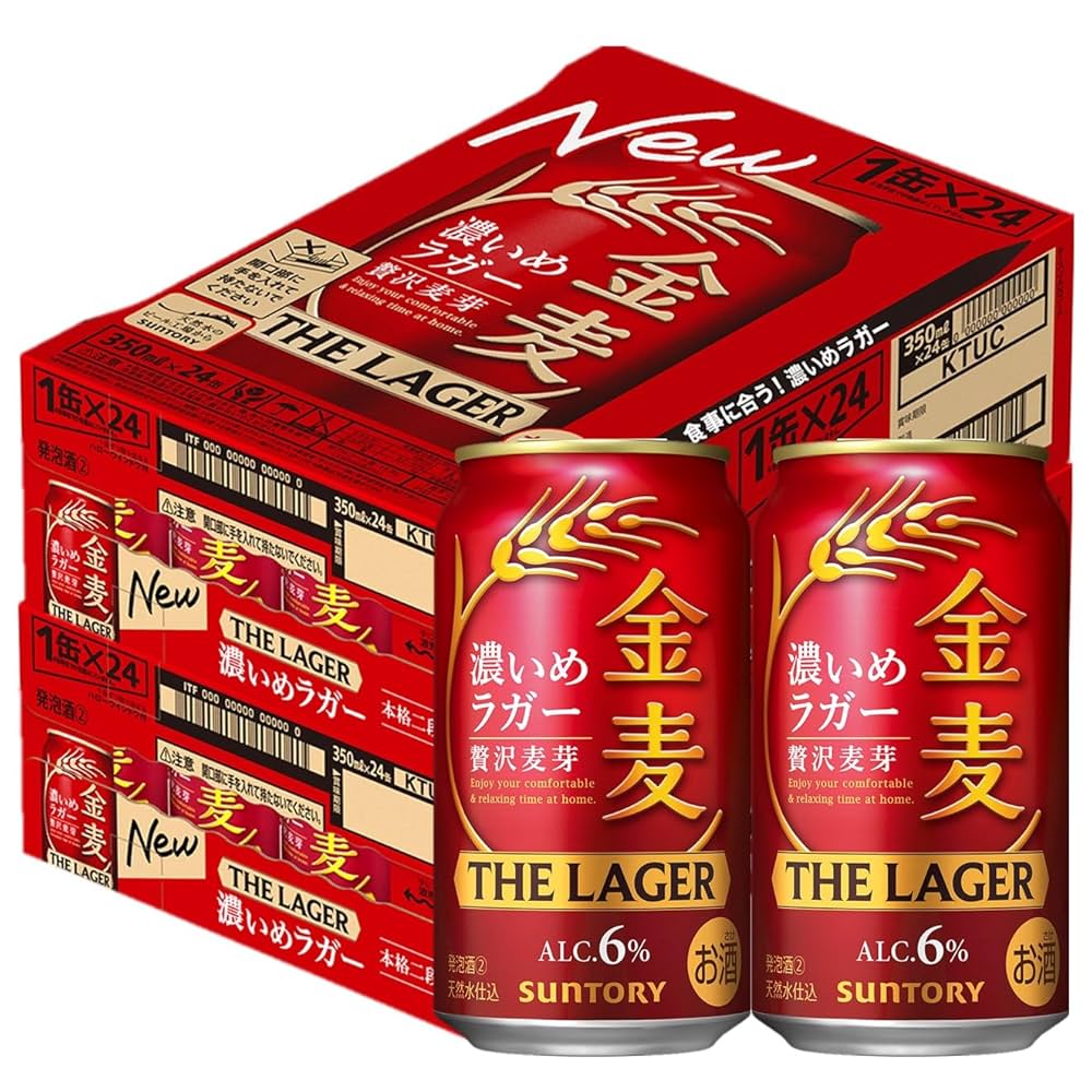 サントリー金麦350ml.48本 楽天市場】サントリー 金麦(350ml*48本)【金麦】[新ジャンル 第3